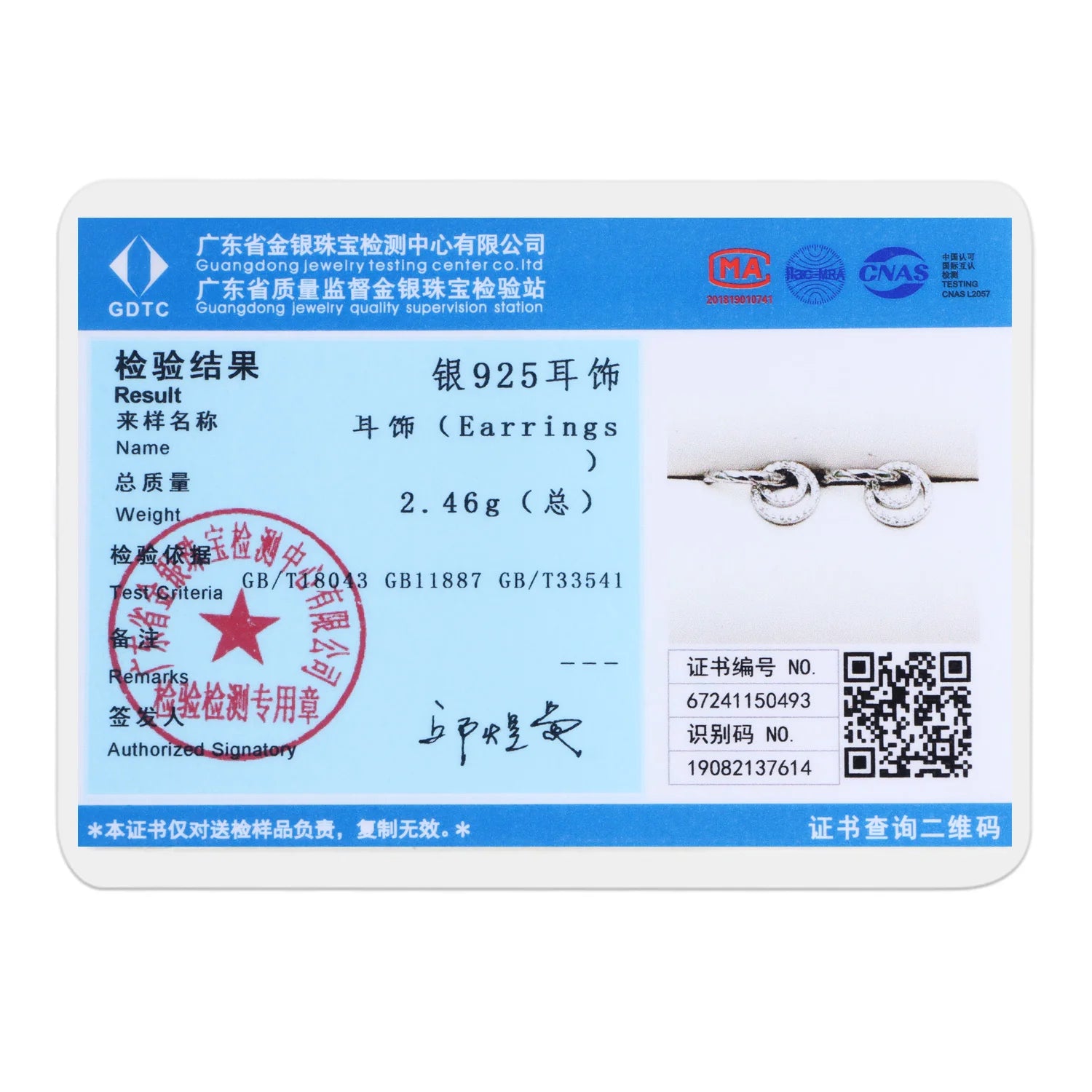 Heißer Verkauf 925 Sterling Silber Klassische Multi Ring Ohrringe Serie Tropfen Ohrringe Für Frauen Party Feines Geschenk Elegante Geburtstag Schmuck