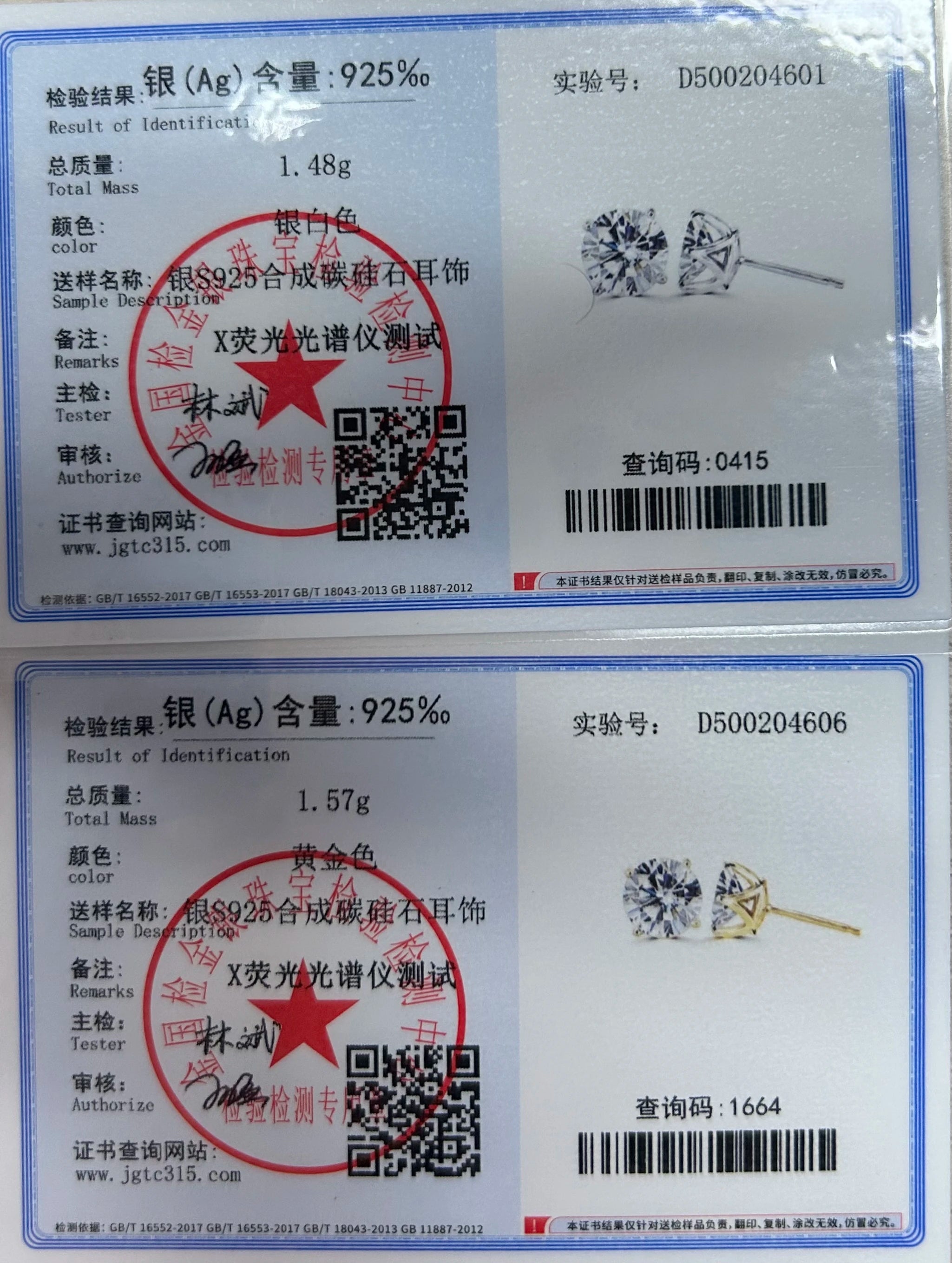 Vvs d Farbe Moissan ite Ohrring Sterling versilbert 18 Karat Gold Ohr stecker für Frauen Hochzeit mit schwarzen Karte Diamant Test