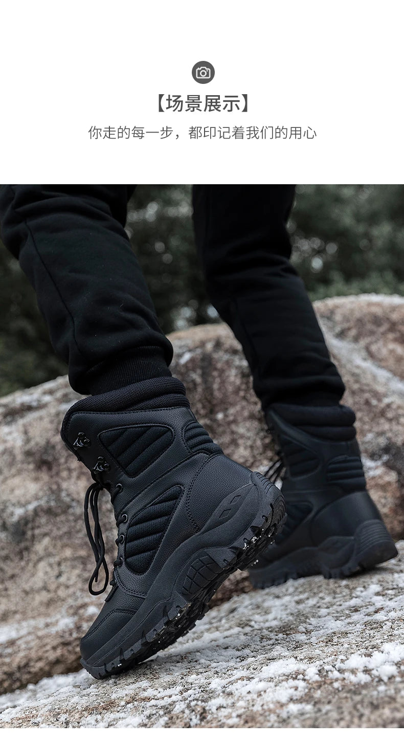 Herren High-Top Schneestiefel