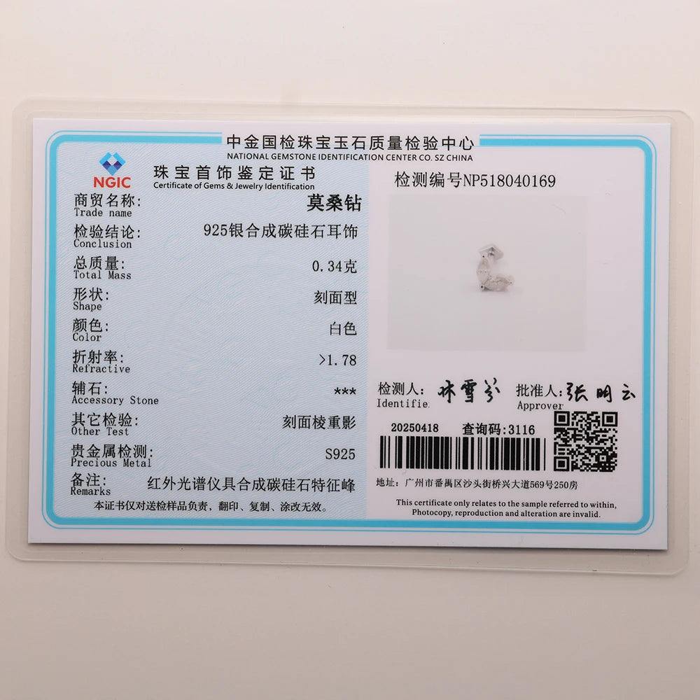 Aide Moissanit-Diamant-Ohrstecker für Damen, originales 925er-Sterlingsilber, Schraubverschluss, Damen-Moissanit-Ohrring mit flacher Rückseite, Juwel