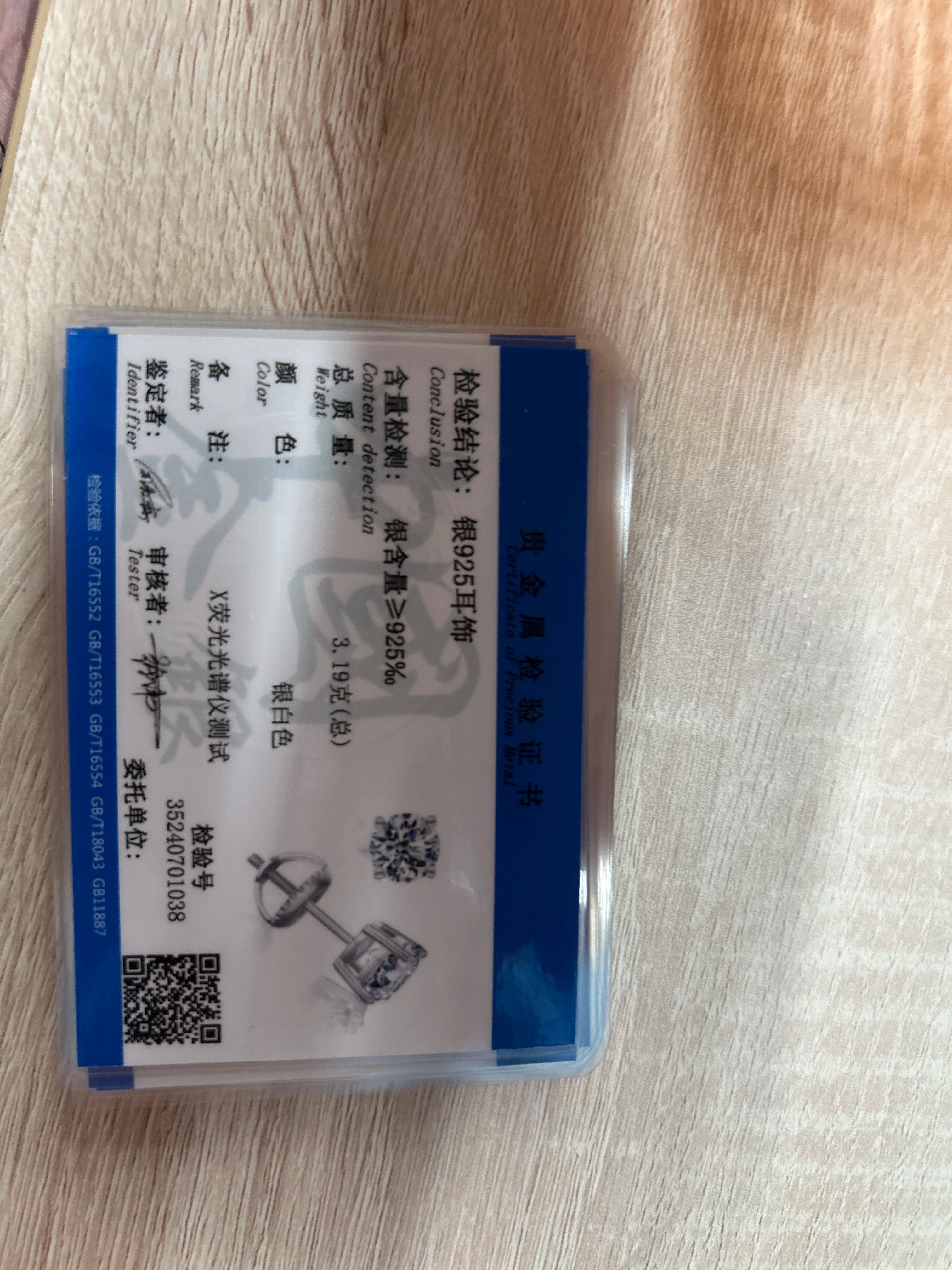 TY 2,0 ct Moissanit Ohrringe Für Frauen Lab Grown Dia Ohr Studs Sterling Sier Edlen Schmuck Geschenk S925 Sterling Silber Ohrringe