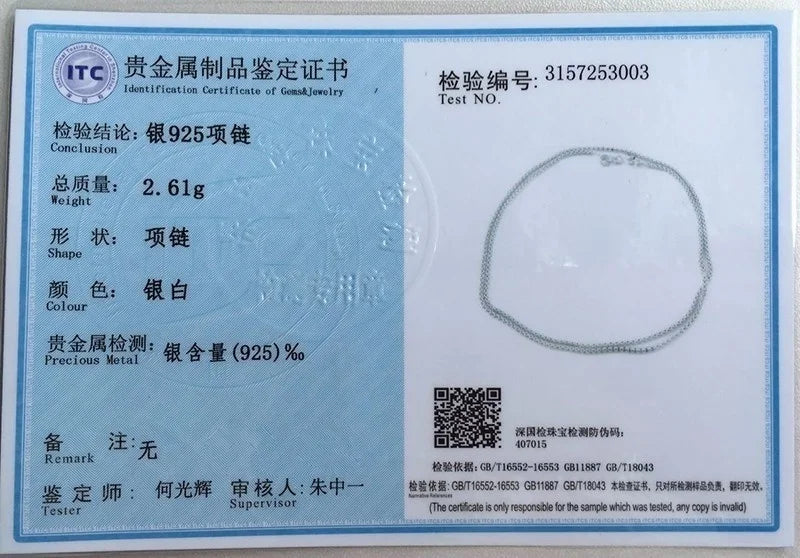 14 "-32" 35-90cm 1,3mm dünn Sterling Silber Mais Kette Halskette Frauen Halsreif Männer Schmuck Colar Collier Collares Mujer Kolye