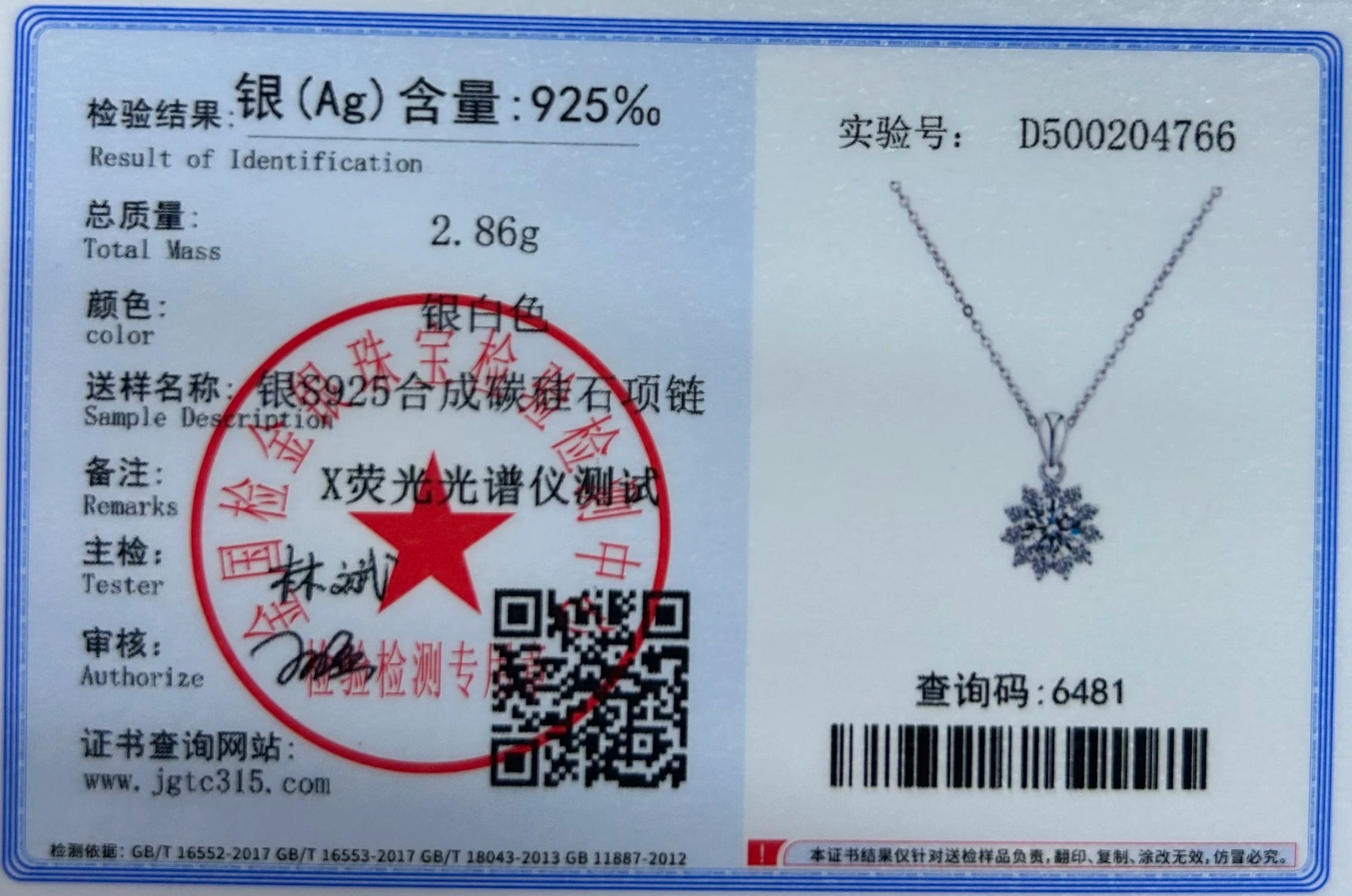 Echte 2,8 Karat blaugrüne Farbe Moissan ite Anhänger Halskette für Frauen s925 Silber Labor Diamant kette Halsketten edlen Schmuck