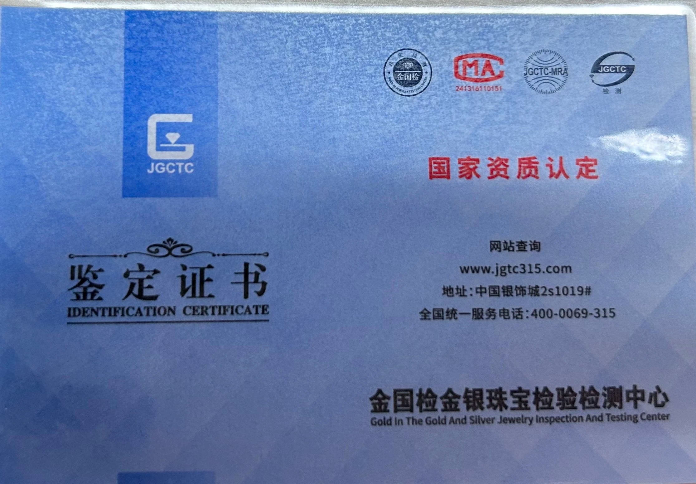 Echte 2,8 Karat blaugrüne Farbe Moissan ite Anhänger Halskette für Frauen s925 Silber Labor Diamant kette Halsketten edlen Schmuck