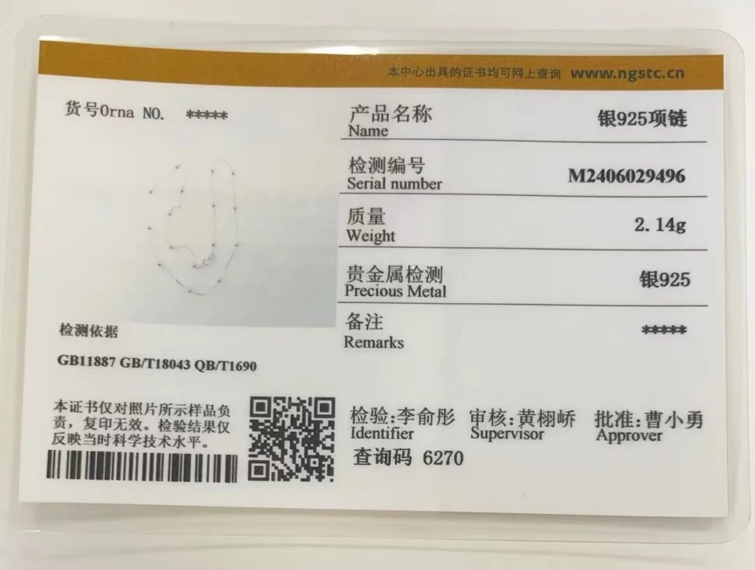 45cm-60cm solide reine echte 925 Sterling Silber Perlen Kreuz kette Halskette Frauen Mädchen Italien Schmuck Kolye Collare Collier Ketting